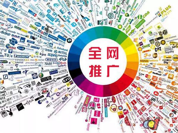 弋阳传统企业进行网络营销需要注意的几个基础策略